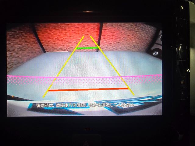 タント カスタムＸ　トップエディションＳＡＩＩ　ドライブレコーダー　ＥＴＣ　バックカメラ　両側スライド・片側電動　ナビ　ＴＶ　クリアランスソナー　衝突被害軽減システム　オートライト　ＬＥＤヘッドランプ　スマートキー　アイドリングストップ（5枚目）