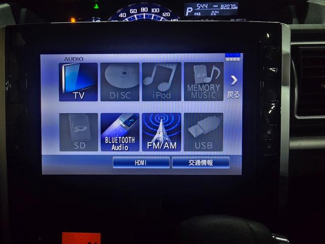 タント カスタムＸ　トップエディションＳＡＩＩ　ドライブレコーダー　ＥＴＣ　バックカメラ　両側スライド・片側電動　ナビ　ＴＶ　クリアランスソナー　衝突被害軽減システム　オートライト　ＬＥＤヘッドランプ　スマートキー　アイドリングストップ（6枚目）