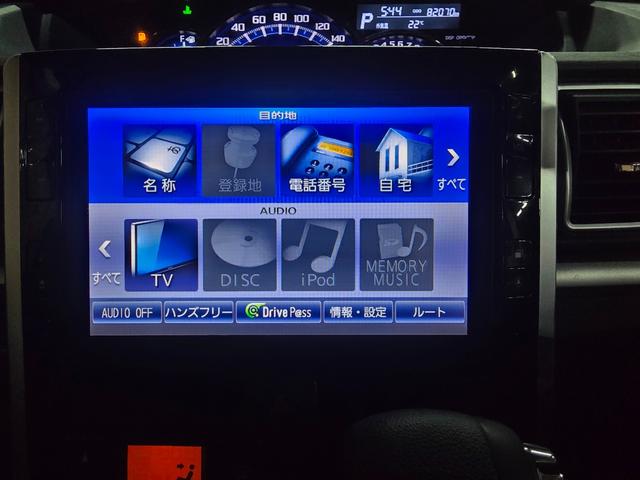 タント カスタムＸ　トップエディションＳＡＩＩ　ドライブレコーダー　ＥＴＣ　バックカメラ　両側スライド・片側電動　ナビ　ＴＶ　クリアランスソナー　衝突被害軽減システム　オートライト　ＬＥＤヘッドランプ　スマートキー　アイドリングストップ（7枚目）