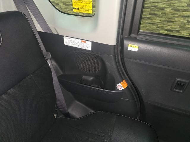 タント カスタムＸ　トップエディションＳＡＩＩ　ドライブレコーダー　ＥＴＣ　バックカメラ　両側スライド・片側電動　ナビ　ＴＶ　クリアランスソナー　衝突被害軽減システム　オートライト　ＬＥＤヘッドランプ　スマートキー　アイドリングストップ（31枚目）