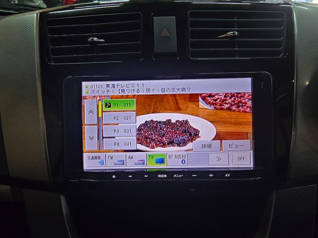 ムーヴ カスタム X ナビ TV スマートキー アイドリングストップ 電動格納ミラー ベンチシート CVT 盗難防止システム ABS Bluetooth アルミホイール 衝突安全ボディ エアコン パワーステアリング(4枚目)