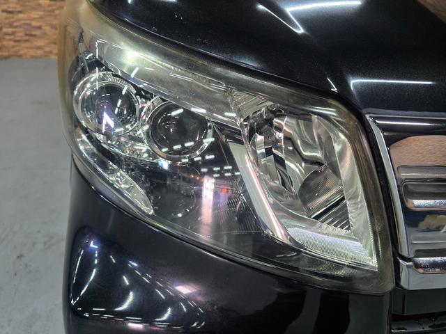 ムーヴ カスタム X ナビ TV スマートキー アイドリングストップ 電動格納ミラー ベンチシート CVT 盗難防止システム ABS Bluetooth アルミホイール 衝突安全ボディ エアコン パワーステアリング(43枚目)