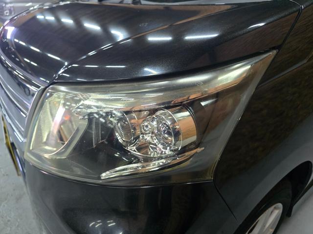 ムーヴ カスタム X ナビ TV スマートキー アイドリングストップ 電動格納ミラー ベンチシート CVT 盗難防止システム ABS Bluetooth アルミホイール 衝突安全ボディ エアコン パワーステアリング(47枚目)