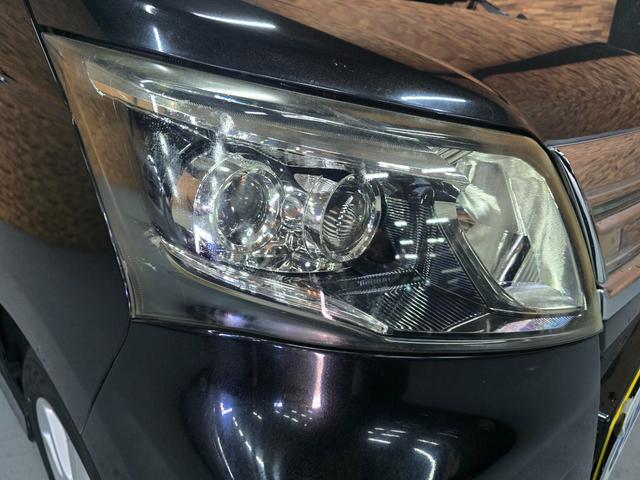 ムーヴ カスタム X ナビ TV スマートキー アイドリングストップ 電動格納ミラー ベンチシート CVT 盗難防止システム ABS Bluetooth アルミホイール 衝突安全ボディ エアコン パワーステアリング(50枚目)