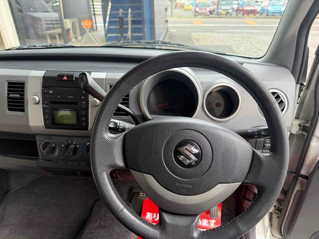ワゴンＲ ＦＸ－Ｓリミテッド　ベンチシート　ＡＴ　盗難防止システム　ＣＤ　ＭＤ　アルミホイール　衝突安全ボディ　エアコン　パワーステアリング　パワーウィンドウ（2枚目）
