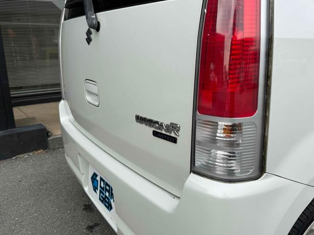 ワゴンＲ ＦＸ－Ｓリミテッド　ベンチシート　ＡＴ　盗難防止システム　ＣＤ　ＭＤ　アルミホイール　衝突安全ボディ　エアコン　パワーステアリング　パワーウィンドウ（18枚目）