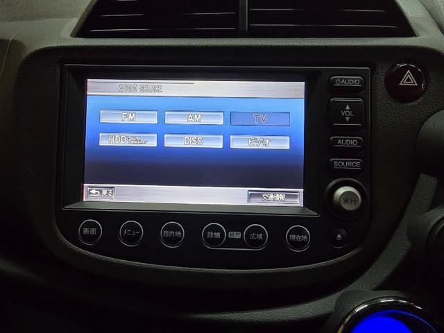 フィットシャトルハイブリッド ハイブリッド・ナビプレミアムセレクション　ハイブリッド　バックカメラ　ナビ　ＴＶ　クリアランスソナー　オートクルーズコントロール　ＨＩＤ　スマートキー　電動格納ミラー　ＣＶＴ　盗難防止システム　衝突安全ボディ　アルミホイール　ＣＤ　ＡＢＳ（5枚目）