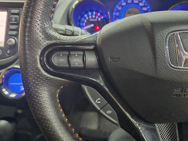 フィットシャトルハイブリッド ハイブリッド・ナビプレミアムセレクション　ハイブリッド　バックカメラ　ナビ　ＴＶ　クリアランスソナー　オートクルーズコントロール　ＨＩＤ　スマートキー　電動格納ミラー　ＣＶＴ　盗難防止システム　衝突安全ボディ　アルミホイール　ＣＤ　ＡＢＳ（8枚目）