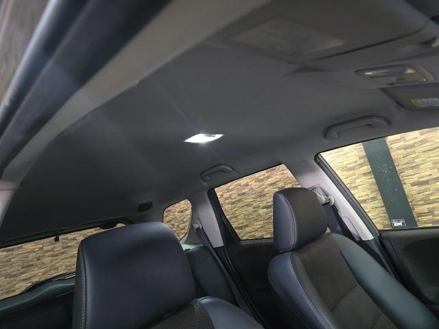 フィットシャトルハイブリッド ハイブリッド・ナビプレミアムセレクション　ハイブリッド　バックカメラ　ナビ　ＴＶ　クリアランスソナー　オートクルーズコントロール　ＨＩＤ　スマートキー　電動格納ミラー　ＣＶＴ　盗難防止システム　衝突安全ボディ　アルミホイール　ＣＤ　ＡＢＳ（39枚目）