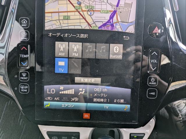 当店のお車をご覧いただきましてありがとうございます。お車についてのご質問やお見積りのご依頼、ご購入にあたってのご相談などお気軽にお問い合わせ下さい！