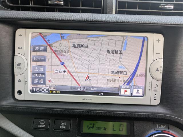 アクア Ｓ　ナビ　ＴＶ　アルミホイール　スマートキー　電動格納ミラー　ＣＶＴ　衝突安全ボディ　ＡＢＳ　ＥＳＣ　Ｂｌｕｅｔｏｏｔｈ　エアコン　パワーステアリング　パワーウィンドウ（3枚目）