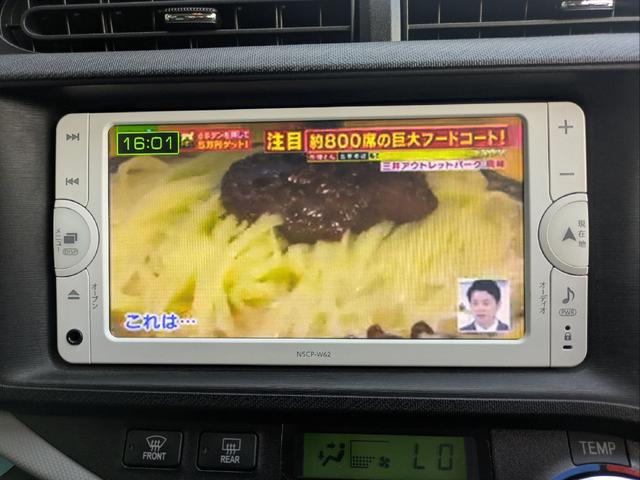 アクア Ｓ　ナビ　ＴＶ　アルミホイール　スマートキー　電動格納ミラー　ＣＶＴ　衝突安全ボディ　ＡＢＳ　ＥＳＣ　Ｂｌｕｅｔｏｏｔｈ　エアコン　パワーステアリング　パワーウィンドウ（4枚目）