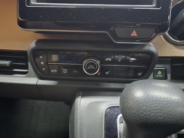 Ｎ－ＯＮＥ プレミアム　クリアランスソナー　オートクルーズコントロール　レーンアシスト　衝突被害軽減システム　オートライト　ＬＥＤヘッドランプ　スマートキー　アイドリングストップ　電動格納ミラー　シートヒーター　ＣＶＴ（10枚目）