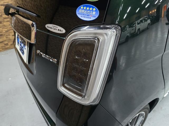 Ｎ－ＯＮＥ プレミアム　クリアランスソナー　オートクルーズコントロール　レーンアシスト　衝突被害軽減システム　オートライト　ＬＥＤヘッドランプ　スマートキー　アイドリングストップ　電動格納ミラー　シートヒーター　ＣＶＴ（53枚目）