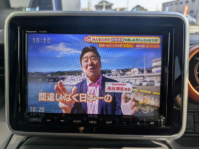 スペーシアギア ハイブリッドＸＺ　ＥＴＣ　両側電動スライドドア　ナビ　ＴＶ　クリアランスソナー　オートクルーズコントロール　レーンアシスト　衝突被害軽減システム　ＬＥＤヘッドランプ　ヘッドライトウォッシャー（4枚目）