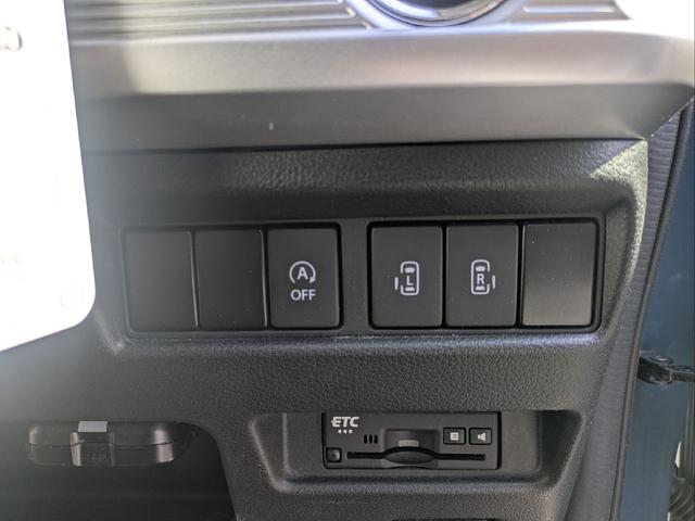 スペーシアギア ハイブリッドＸＺ　ＥＴＣ　両側電動スライドドア　ナビ　ＴＶ　クリアランスソナー　オートクルーズコントロール　レーンアシスト　衝突被害軽減システム　ＬＥＤヘッドランプ　ヘッドライトウォッシャー（8枚目）