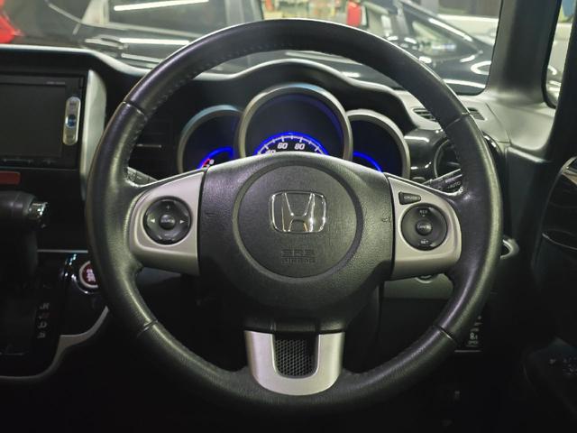 Ｎ－ＢＯＸカスタム Ｇ　ターボＳＳパッケージ　バックカメラ　両側電動スライドドア　ＴＶ　オートクルーズコントロール　衝突被害軽減システム　オートライト　ＨＩＤ　スマートキー　アイドリングストップ　電動格納ミラー　ベンチシート　ＣＶＴ（3枚目）