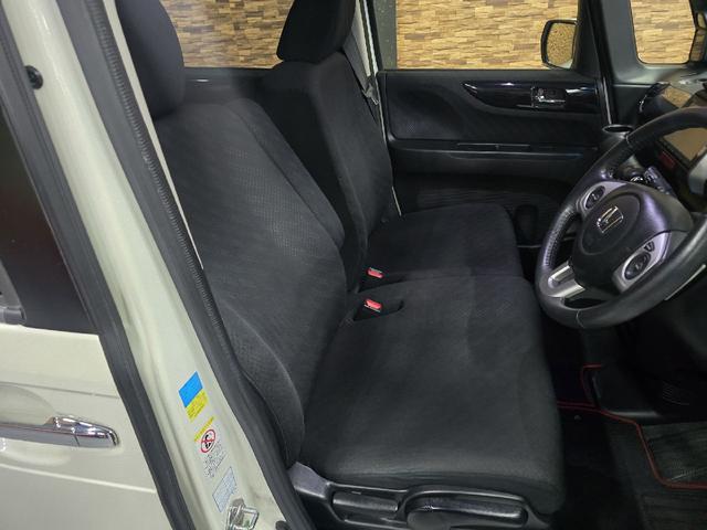 Ｎ－ＢＯＸカスタム Ｇ　ターボＳＳパッケージ　バックカメラ　両側電動スライドドア　ＴＶ　オートクルーズコントロール　衝突被害軽減システム　オートライト　ＨＩＤ　スマートキー　アイドリングストップ　電動格納ミラー　ベンチシート　ＣＶＴ（10枚目）