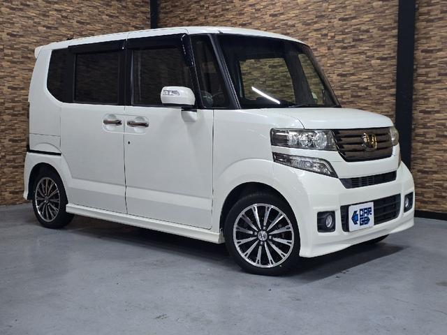 Ｎ－ＢＯＸカスタム Ｇ　ターボＳＳパッケージ　バックカメラ　両側電動スライドドア　ＴＶ　オートクルーズコントロール　衝突被害軽減システム　オートライト　ＨＩＤ　スマートキー　アイドリングストップ　電動格納ミラー　ベンチシート　ＣＶＴ（14枚目）