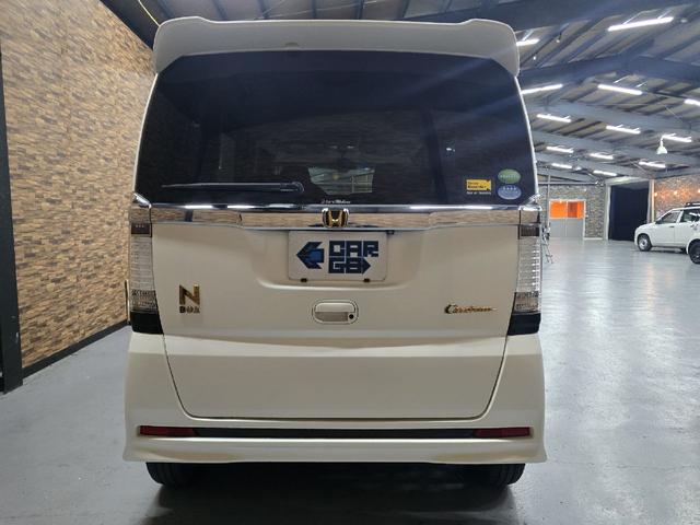 Ｎ－ＢＯＸカスタム Ｇ　ターボＳＳパッケージ　バックカメラ　両側電動スライドドア　ＴＶ　オートクルーズコントロール　衝突被害軽減システム　オートライト　ＨＩＤ　スマートキー　アイドリングストップ　電動格納ミラー　ベンチシート　ＣＶＴ（17枚目）