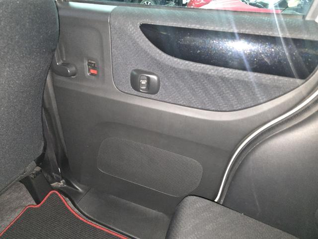Ｎ－ＢＯＸカスタム Ｇ　ターボＳＳパッケージ　バックカメラ　両側電動スライドドア　ＴＶ　オートクルーズコントロール　衝突被害軽減システム　オートライト　ＨＩＤ　スマートキー　アイドリングストップ　電動格納ミラー　ベンチシート　ＣＶＴ（31枚目）
