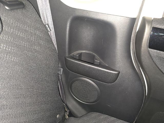 Ｎ－ＢＯＸカスタム Ｇ　ターボＳＳパッケージ　バックカメラ　両側電動スライドドア　ＴＶ　オートクルーズコントロール　衝突被害軽減システム　オートライト　ＨＩＤ　スマートキー　アイドリングストップ　電動格納ミラー　ベンチシート　ＣＶＴ（36枚目）