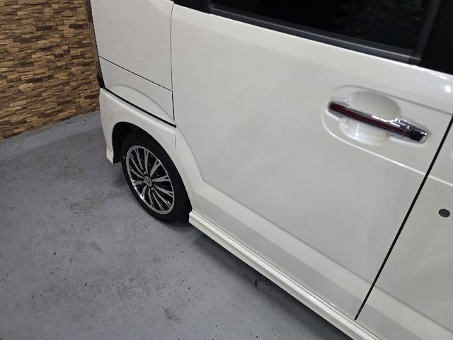 Ｎ－ＢＯＸカスタム Ｇ　ターボＳＳパッケージ　バックカメラ　両側電動スライドドア　ＴＶ　オートクルーズコントロール　衝突被害軽減システム　オートライト　ＨＩＤ　スマートキー　アイドリングストップ　電動格納ミラー　ベンチシート　ＣＶＴ（44枚目）