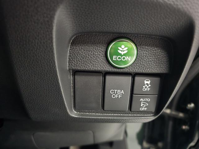 Ｎ－ＯＮＥ プレミアムＳＳブラウンスタイルパッケージ　バックカメラ　ＴＶ　オートクルーズコントロール　衝突被害軽減システム　オートライト　ＨＩＤ　スマートキー　アイドリングストップ　電動格納ミラー　ベンチシート　ＣＶＴ　盗難防止システム　ＡＢＳ　ＥＳＣ（5枚目）