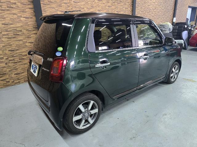 Ｎ－ＯＮＥ プレミアムＳＳブラウンスタイルパッケージ　バックカメラ　ＴＶ　オートクルーズコントロール　衝突被害軽減システム　オートライト　ＨＩＤ　スマートキー　アイドリングストップ　電動格納ミラー　ベンチシート　ＣＶＴ　盗難防止システム　ＡＢＳ　ＥＳＣ（14枚目）