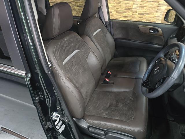 Ｎ－ＯＮＥ プレミアムＳＳブラウンスタイルパッケージ　バックカメラ　ＴＶ　オートクルーズコントロール　衝突被害軽減システム　オートライト　ＨＩＤ　スマートキー　アイドリングストップ　電動格納ミラー　ベンチシート　ＣＶＴ　盗難防止システム　ＡＢＳ　ＥＳＣ（23枚目）