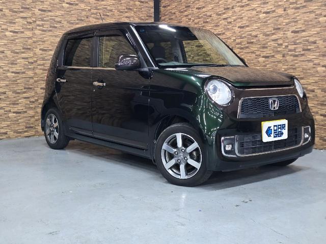 Ｎ－ＯＮＥ プレミアムＳＳブラウンスタイルパッケージ　バックカメラ　ＴＶ　オートクルーズコントロール　衝突被害軽減システム　オートライト　ＨＩＤ　スマートキー　アイドリングストップ　電動格納ミラー　ベンチシート　ＣＶＴ　盗難防止システム　ＡＢＳ　ＥＳＣ（25枚目）