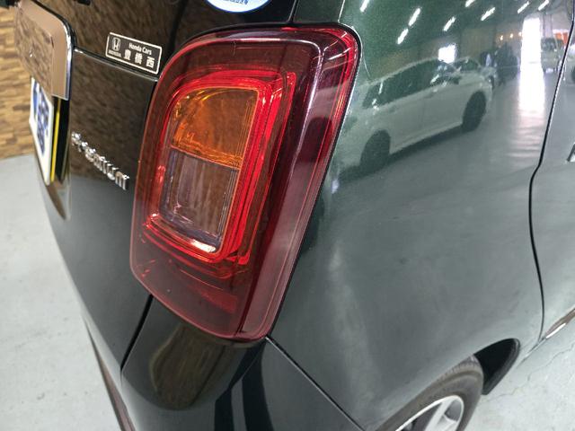 Ｎ－ＯＮＥ プレミアムＳＳブラウンスタイルパッケージ　バックカメラ　ＴＶ　オートクルーズコントロール　衝突被害軽減システム　オートライト　ＨＩＤ　スマートキー　アイドリングストップ　電動格納ミラー　ベンチシート　ＣＶＴ　盗難防止システム　ＡＢＳ　ＥＳＣ（39枚目）