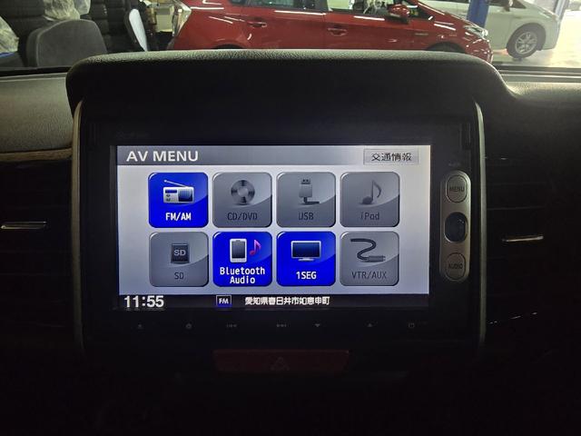 Ｎ－ＢＯＸカスタム Ｇ・ターボＡパッケージ　ワンオーナー　バックカメラ　両側電動スライドドア　ＴＶ　オートクルーズコントロール　衝突被害軽減システム　オートライト　ＨＩＤ　スマートキー　アイドリングストップ　電動格納ミラー　ベンチシート　ＣＶＴ（5枚目）