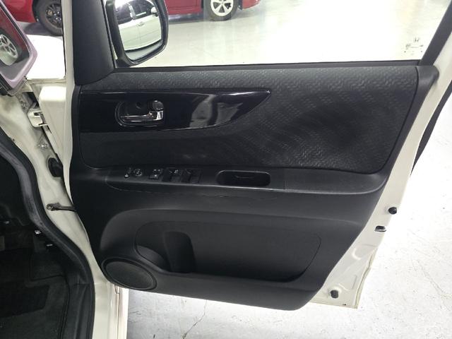 Ｎ－ＢＯＸカスタム Ｇ・ターボＡパッケージ　ワンオーナー　バックカメラ　両側電動スライドドア　ＴＶ　オートクルーズコントロール　衝突被害軽減システム　オートライト　ＨＩＤ　スマートキー　アイドリングストップ　電動格納ミラー　ベンチシート　ＣＶＴ（22枚目）