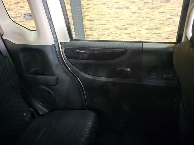 Ｎ－ＢＯＸカスタム Ｇ・ターボＡパッケージ　ワンオーナー　バックカメラ　両側電動スライドドア　ＴＶ　オートクルーズコントロール　衝突被害軽減システム　オートライト　ＨＩＤ　スマートキー　アイドリングストップ　電動格納ミラー　ベンチシート　ＣＶＴ（40枚目）