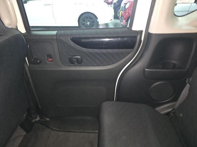 Ｎ－ＢＯＸカスタム Ｇ・ターボＡパッケージ　ワンオーナー　バックカメラ　両側電動スライドドア　ＴＶ　オートクルーズコントロール　衝突被害軽減システム　オートライト　ＨＩＤ　スマートキー　アイドリングストップ　電動格納ミラー　ベンチシート　ＣＶＴ（55枚目）