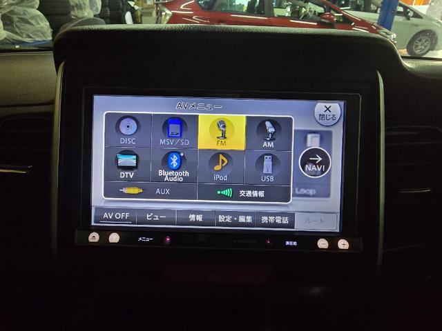 Ｎ－ＢＯＸ Ｇ　ＳＳパッケージ　バックカメラ　両側電動スライドドア　ＴＶ　スマートキー　アイドリングストップ　ベンチシート　ＣＶＴ　盗難防止システム　ＡＢＳ　ＥＳＣ　ＣＤ　ＵＳＢ　ミュージックプレイヤー接続可　Ｂｌｕｅｔｏｏｔｈ（5枚目）