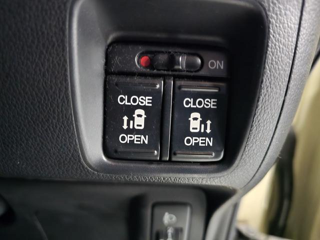 Ｎ－ＢＯＸ Ｇ　ＳＳパッケージ　バックカメラ　両側電動スライドドア　ＴＶ　スマートキー　アイドリングストップ　ベンチシート　ＣＶＴ　盗難防止システム　ＡＢＳ　ＥＳＣ　ＣＤ　ＵＳＢ　ミュージックプレイヤー接続可　Ｂｌｕｅｔｏｏｔｈ（6枚目）