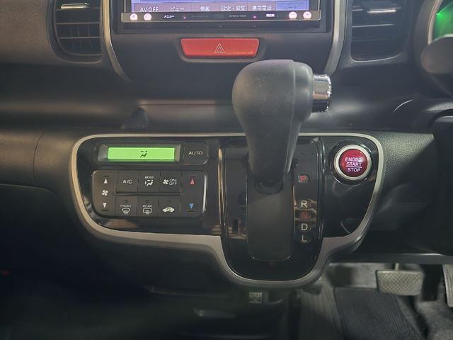 Ｎ－ＢＯＸ Ｇ　ＳＳパッケージ　バックカメラ　両側電動スライドドア　ＴＶ　スマートキー　アイドリングストップ　ベンチシート　ＣＶＴ　盗難防止システム　ＡＢＳ　ＥＳＣ　ＣＤ　ＵＳＢ　ミュージックプレイヤー接続可　Ｂｌｕｅｔｏｏｔｈ（7枚目）