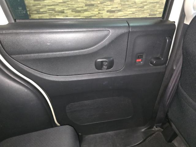 Ｎ－ＢＯＸ Ｇ　ＳＳパッケージ　バックカメラ　両側電動スライドドア　ＴＶ　スマートキー　アイドリングストップ　ベンチシート　ＣＶＴ　盗難防止システム　ＡＢＳ　ＥＳＣ　ＣＤ　ＵＳＢ　ミュージックプレイヤー接続可　Ｂｌｕｅｔｏｏｔｈ（46枚目）