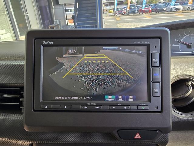 Ｎ－ＢＯＸ Ｇホンダセンシング　ＥＴＣ　バックカメラ　両側スライドドア　ナビ　クリアランスソナー　オートクルーズコントロール　レーンアシスト　衝突被害軽減システム　オートライト　ＬＥＤヘッドランプ　スマートキー　アイドリングストップ（4枚目）