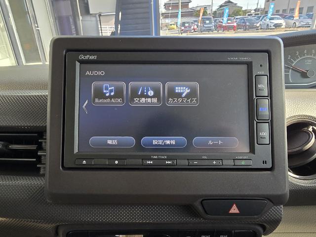 Ｎ－ＢＯＸ Ｇホンダセンシング　ＥＴＣ　バックカメラ　両側スライドドア　ナビ　クリアランスソナー　オートクルーズコントロール　レーンアシスト　衝突被害軽減システム　オートライト　ＬＥＤヘッドランプ　スマートキー　アイドリングストップ（6枚目）