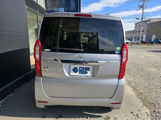 Ｎ－ＢＯＸ Ｇホンダセンシング　ＥＴＣ　バックカメラ　両側スライドドア　ナビ　クリアランスソナー　オートクルーズコントロール　レーンアシスト　衝突被害軽減システム　オートライト　ＬＥＤヘッドランプ　スマートキー　アイドリングストップ（16枚目）