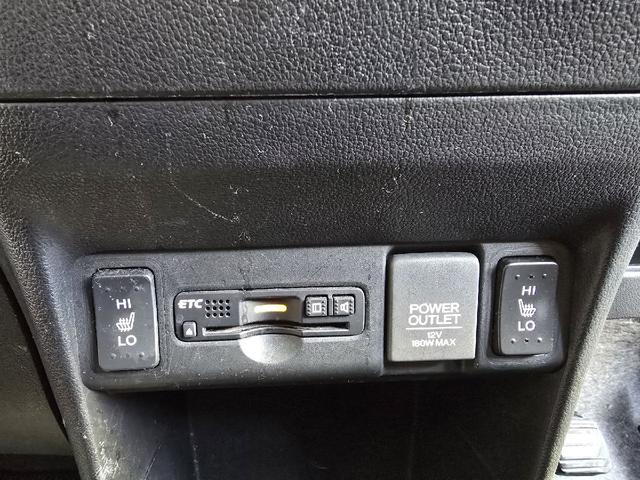 Ｎ－ＢＯＸ Ｇ　ＳＳパッケージ　ＥＴＣ　バックカメラ　両側電動スライドドア　ナビ　ＴＶ　オートライト　ＨＩＤ　スマートキー　アイドリングストップ　電動格納ミラー　シートヒーター　ベンチシート　ＣＶＴ　盗難防止システム　ＡＢＳ　ＥＳＣ（8枚目）