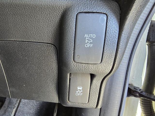 Ｎ－ＢＯＸ Ｇ　ＳＳパッケージ　ＥＴＣ　バックカメラ　両側電動スライドドア　ナビ　ＴＶ　オートライト　ＨＩＤ　スマートキー　アイドリングストップ　電動格納ミラー　シートヒーター　ベンチシート　ＣＶＴ　盗難防止システム　ＡＢＳ　ＥＳＣ（38枚目）