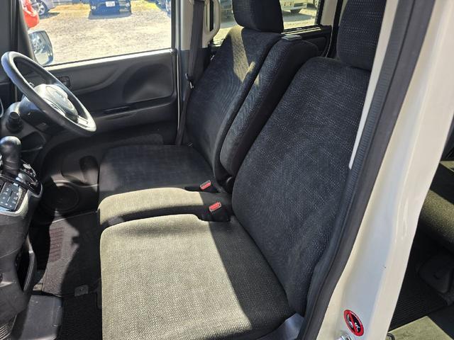 Ｎ－ＢＯＸ Ｇ　ＳＳパッケージ　ＥＴＣ　バックカメラ　両側電動スライドドア　ナビ　ＴＶ　オートライト　ＨＩＤ　スマートキー　アイドリングストップ　電動格納ミラー　シートヒーター　ベンチシート　ＣＶＴ　盗難防止システム　ＡＢＳ　ＥＳＣ（47枚目）