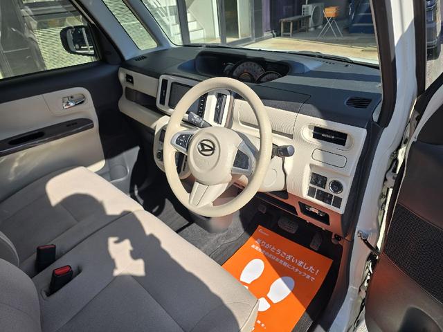 ムーヴキャンバス Ｇメイクアップ　ＳＡＩＩ　両側電動スライドドア　ＴＶ　衝突被害軽減システム　オートライト　ＬＥＤヘッドランプ　スマートキー　アイドリングストップ　電動格納ミラー　ベンチシート　ＣＶＴ　盗難防止システム　ＡＢＳ　ＥＳＣ　ＵＳＢ（10枚目）