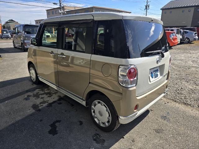 ムーヴキャンバス Ｇメイクアップ　ＳＡＩＩ　両側電動スライドドア　ＴＶ　衝突被害軽減システム　オートライト　ＬＥＤヘッドランプ　スマートキー　アイドリングストップ　電動格納ミラー　ベンチシート　ＣＶＴ　盗難防止システム　ＡＢＳ　ＥＳＣ　ＵＳＢ（17枚目）