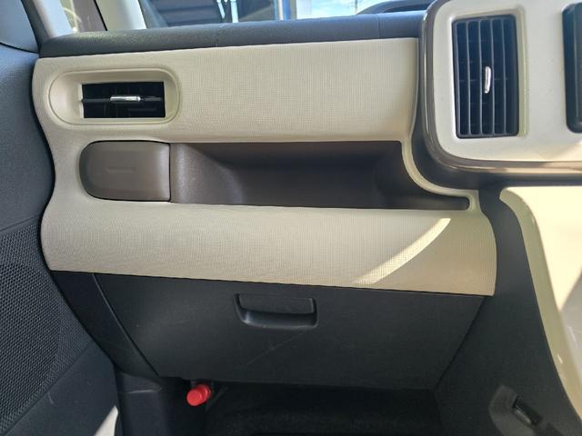 ムーヴキャンバス Ｇメイクアップ　ＳＡＩＩ　両側電動スライドドア　ＴＶ　衝突被害軽減システム　オートライト　ＬＥＤヘッドランプ　スマートキー　アイドリングストップ　電動格納ミラー　ベンチシート　ＣＶＴ　盗難防止システム　ＡＢＳ　ＥＳＣ　ＵＳＢ（24枚目）