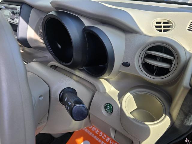 Ｎ－ＢＯＸ Ｇ　両側スライドドア　スマートキー　アイドリングストップ　電動格納ミラー　ベンチシート　ＣＶＴ　盗難防止システム　ＡＢＳ　ＥＳＣ　ＣＤ　ミュージックプレイヤー接続可　チップアップシート　衝突安全ボディ（10枚目）